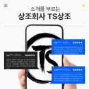 부산영락공원장례식장 내 부모 내 형제 잘 모셔드리기