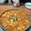 고향송학식당
