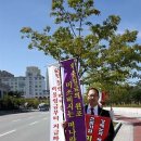 광주효광중학교 이미지