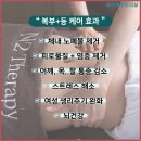 에덴케어 이미지