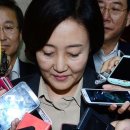 박영선 카카오 검색결과