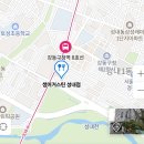 생어거스틴 성내점 | 강동구 가족 외식 맛집｜아이들과 함께한 생어거스틴 성내점 후기