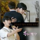 바램과믿음 이미지