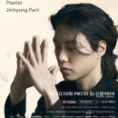 스타약품 이미지