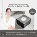 🎁선착순 25명! 디자이너별 특별 이벤트 지금 바로 참여해보세요!