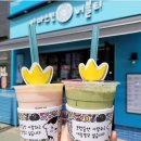 아마스빈 이미지
