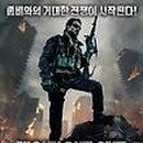 케이엔드엔