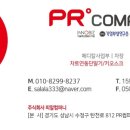 우정치과의원 이미지