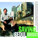 샐러리맨 이미지