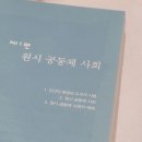 바보사 이미지