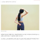 ‘반바지 레깅스’…“민망해” vs “보라고 입는거 아냐” 이미지