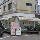 천호케이크 둔촌동카페 꿉 다녀왔어요