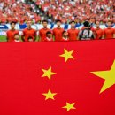 희망축구전용구장 이미지