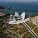 디지털사자 이미지