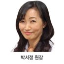 덴탈디지털시스템 이미지