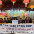 삼보사 이미지