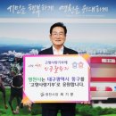 영천시장 이미지