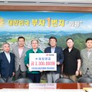 대의면 행정복지센터 이미지