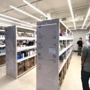 고유약국 이미지