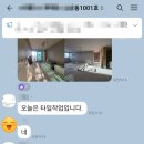 디자인헤윰
