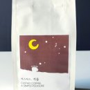 커스타드(CUSTAD)