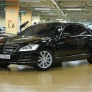 벤츠 S-Class S350L 12년 7월 120,000Km 검정색 이미지