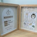 골든햄스터 분양 탬펫 충남아산점 이미지