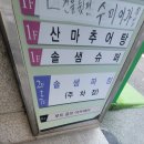 둔산로51번길 이미지