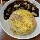 동운반점 이미지