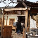 차마시는 뜰 네이버블로그