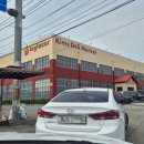 (주)더킴스팜 | 단출하지만 있을 건 다 있던 킴스델리마켓 일산 솔직후기!