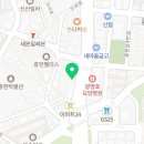 광명든든약국 이미지