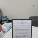 노무사사무소 도리