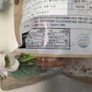 쌀호두과자 - 북구 우치로 178 | 쌀호두과자