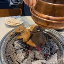 산정숯불막창 이미지