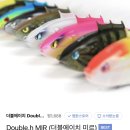 에이치미르 이미지