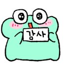 가덕주유소 이미지