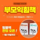 가이드 주식회사 이미지
