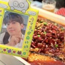 어부횟집민박 | 컴백 전 세븐틴 이야기 하는 모임 후기