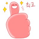 누뷜 이미지