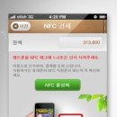 남대문쇼핑 Daum카페