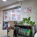 낙지세상 이미지