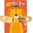 매일매일 이미지