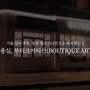 헬시체인지 이미지