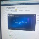 파닉스가 처음이라면, 아기엄마가 듣는 [파닉스 영어교육지도사 자격증]수업 (한국진로직업교육개발원)