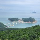 국사봉 이미지