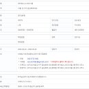 금낭화로 이미지