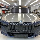 그린엘에스 | BMW 750e도 선택한 글라스틴트 선셋! 부천 썬팅샵 엘에스컴퍼니 시공 후기