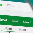 컴활2급 자격증 실기대비반 이미지