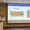 (주)내원산업